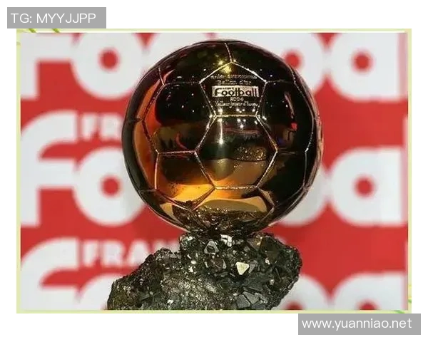 世界杯最佳球员评选历史回顾与未来展望：成就与挑战并存